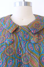 Quilted Paisley Flare Jacket XS-M