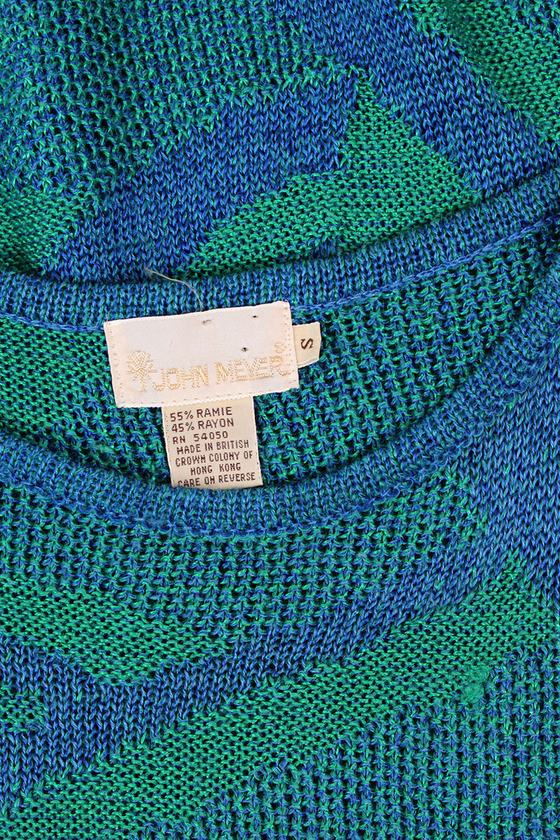Stephanie Sweater Tee S/M