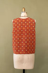 Carroll Mosaic Tank M/L
