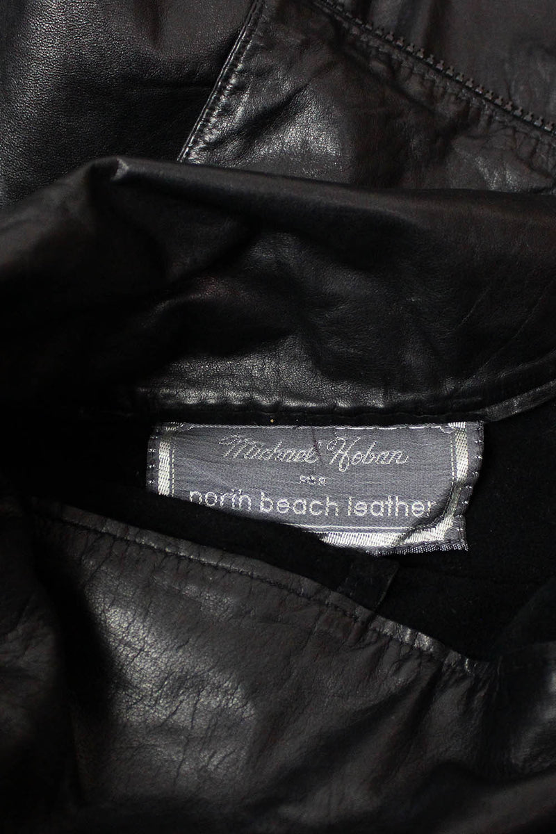 North Beach Leather Zip Dress S/M