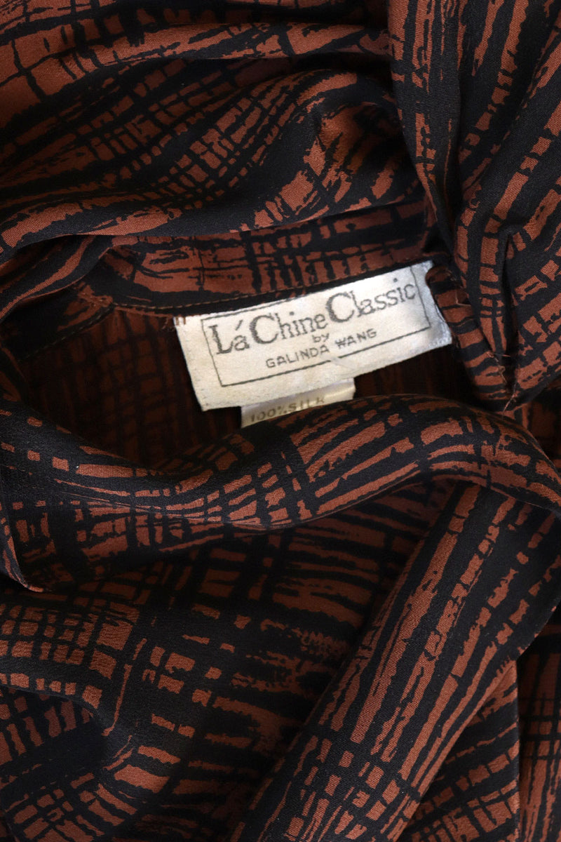 Bark Brown Silk Tie Blouse S/M