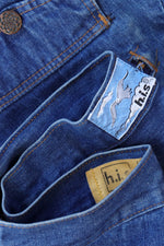 Denim Double Zip 70s Skirt XS