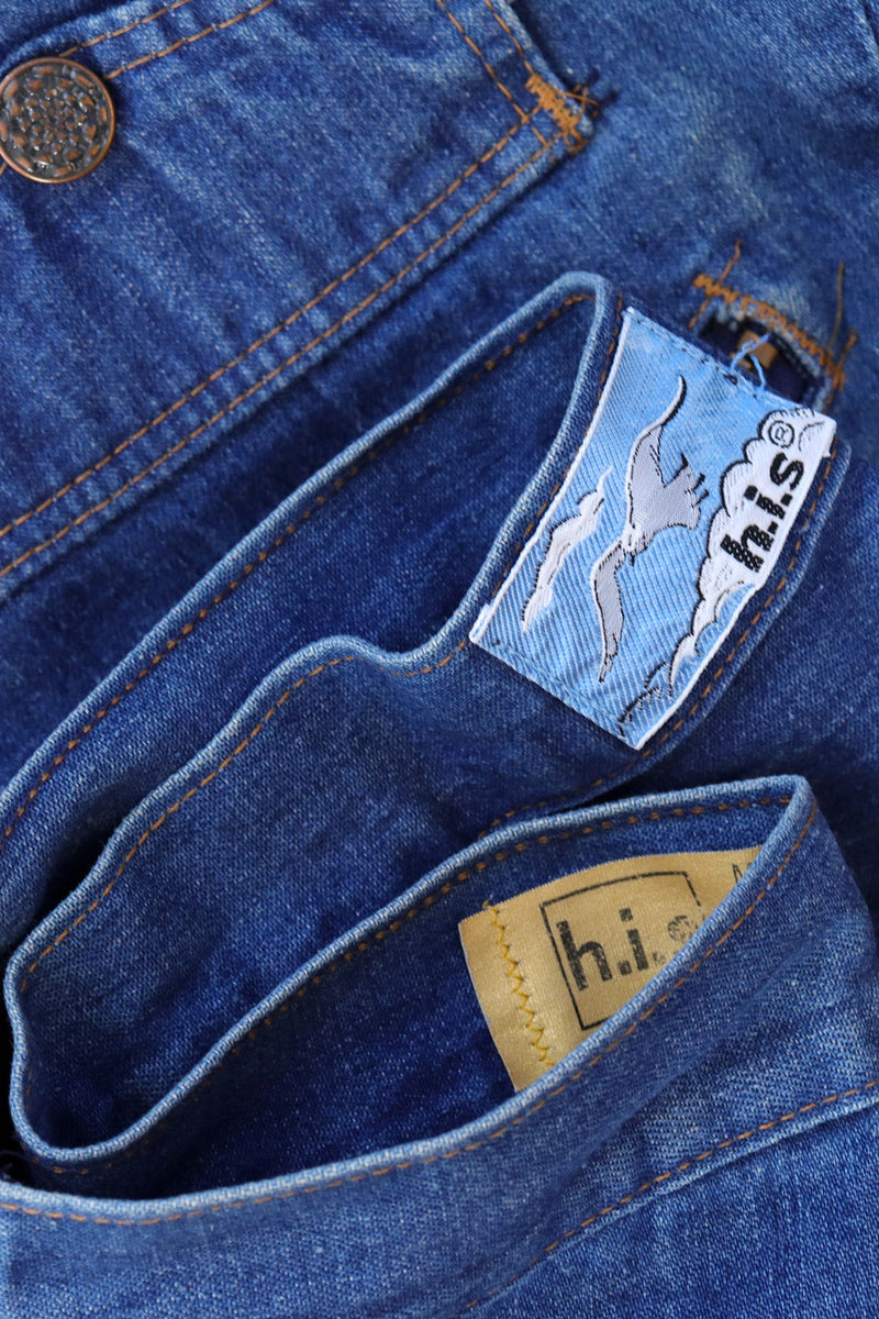 Denim Double Zip 70s Skirt XS – OMNIA