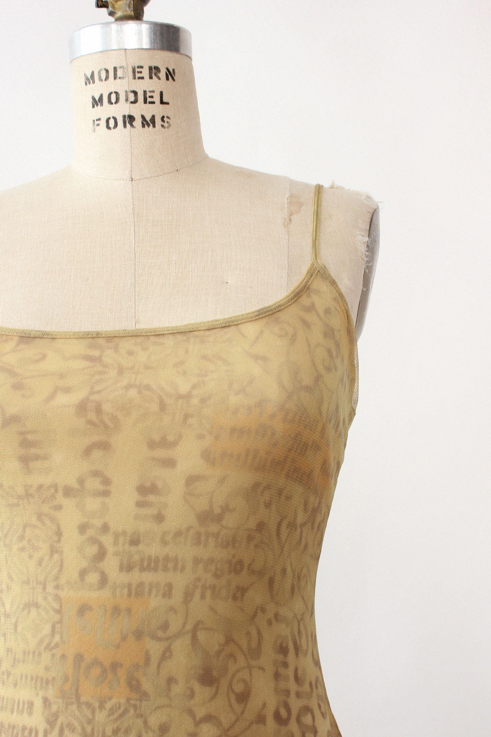 Maize Printed Mesh Maxi XS/S