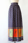 Sail Away Maxi Skirt M