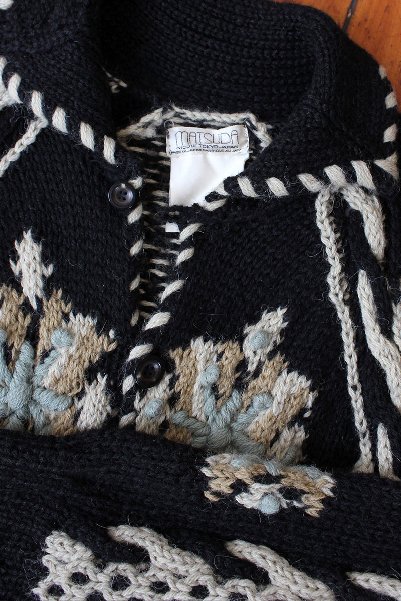 Matsuda Alpaca Cardigan XS/S – OMNIA