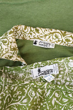 Maskit Grass Green Printed Set XS/S