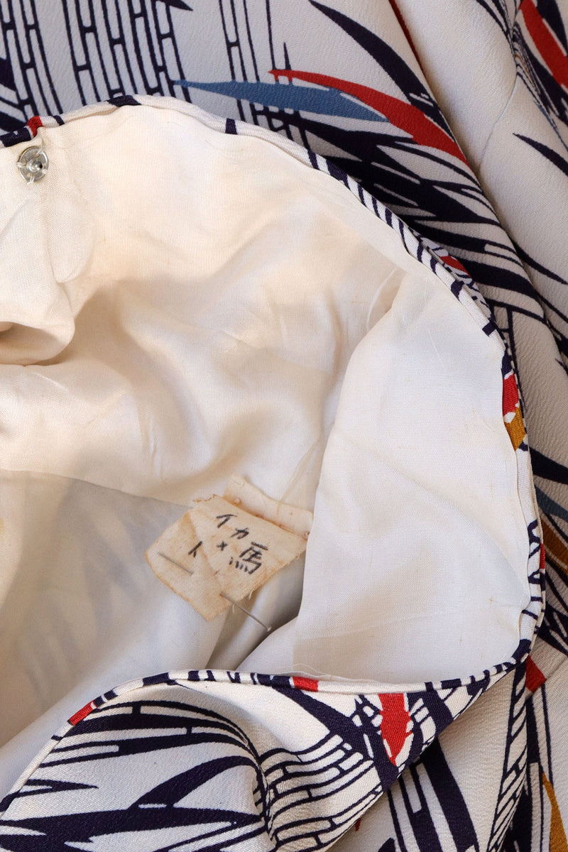 Midcentury Abstract Kimono S-L