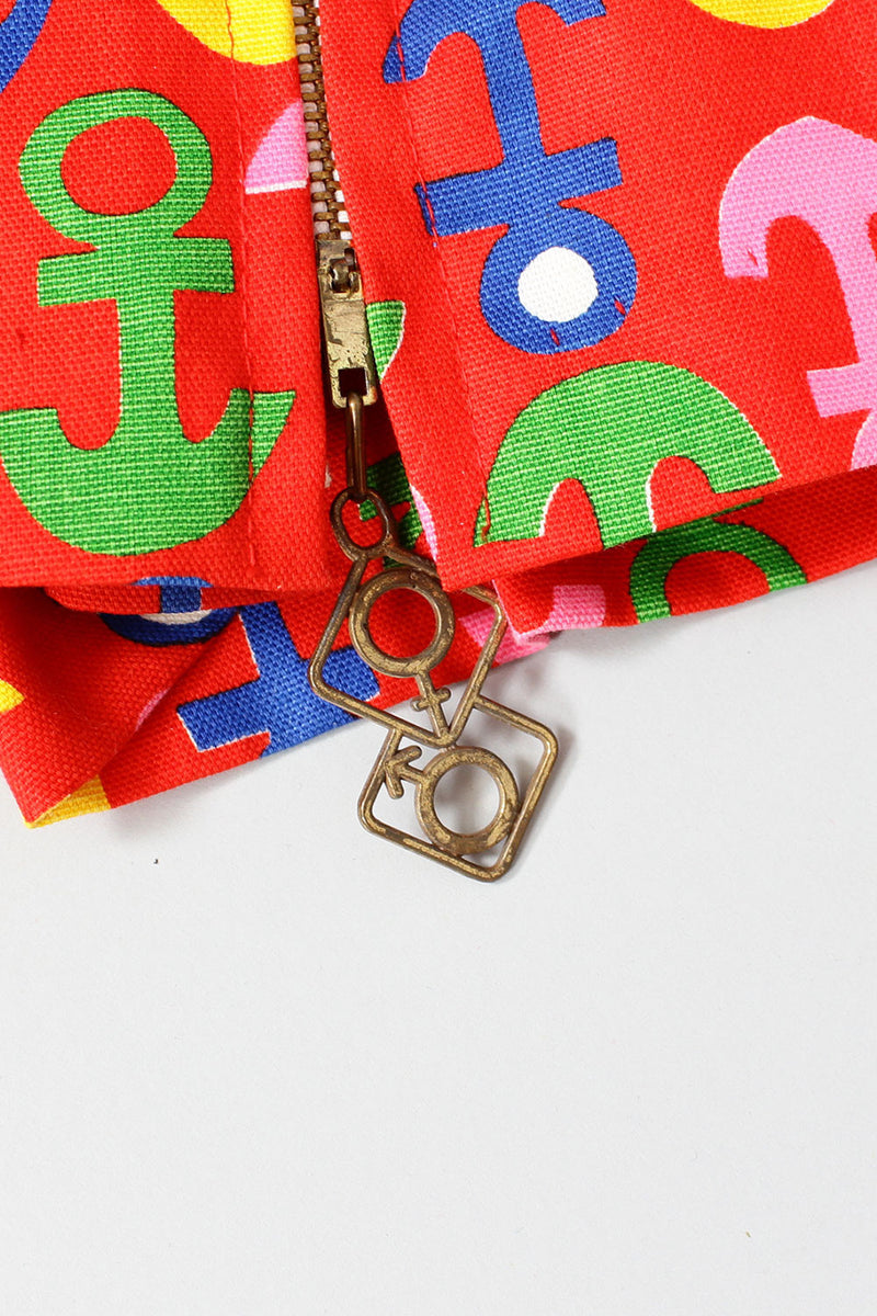 Float On Anchor Skort L/XL