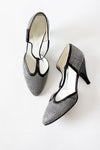 Charles Jourdan Woven T-Strap Heels 8 1/2