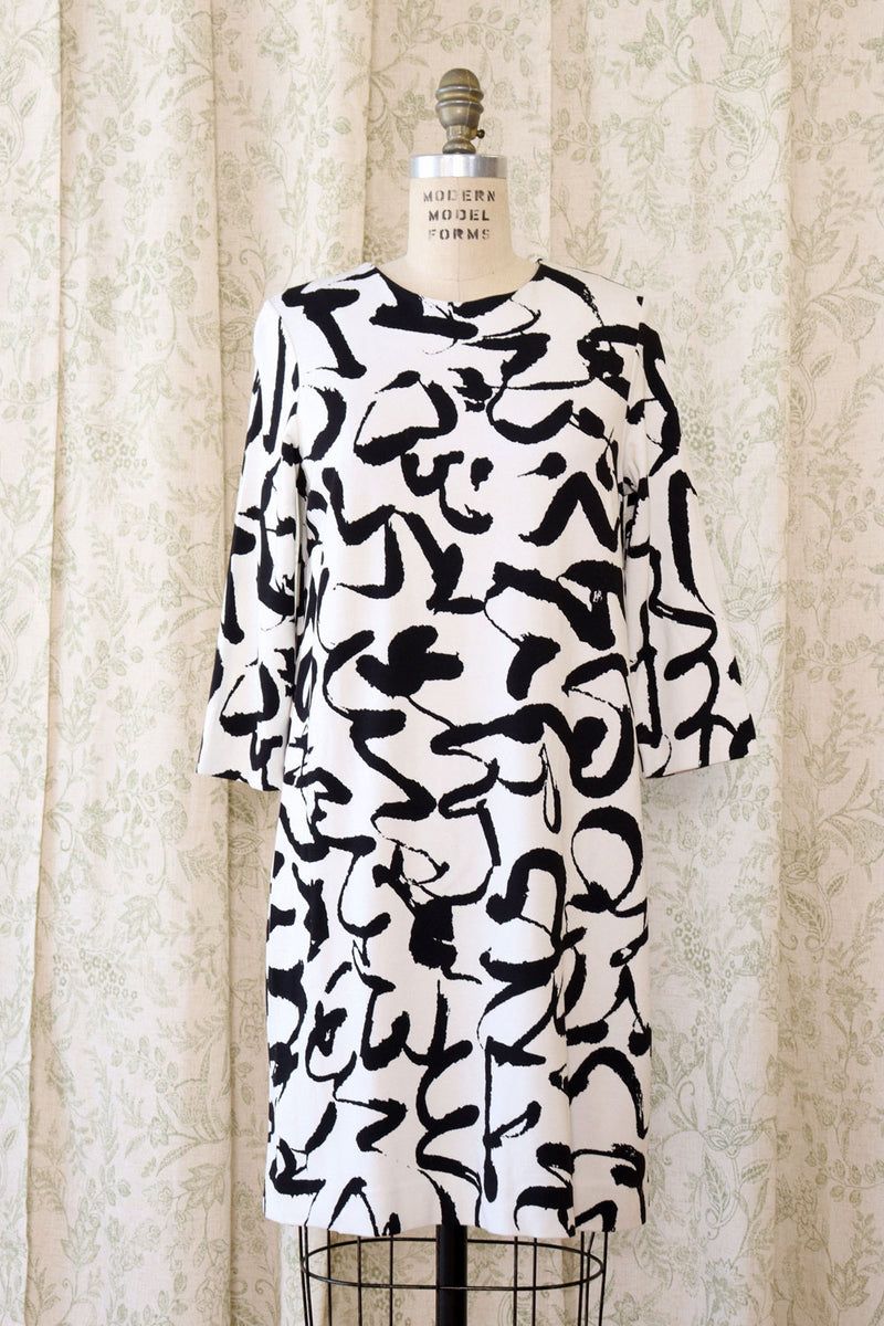 Marimekko Abstract A-line Dress S – OMNIA