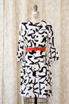 Marimekko Abstract A-line Dress S